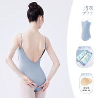 Светло-серый — открытая промежность, высокая промежность — пояс для стройности [поставляется с нагрудником]