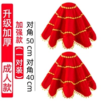 Золотая вентилируемая модель [взрослые Big Red Battle]