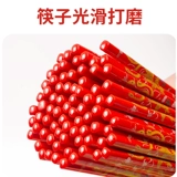 Китайская ассоциация танце