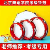 Синьцзян танцевать танце