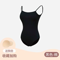 Черный утягивающий пояс на талию, вставки в бюстгальтер, по фигуре