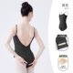 Черный утягивающий пояс на талию, вставки в бюстгальтер, по фигуре