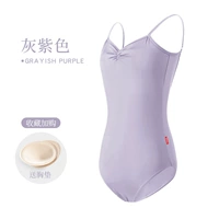 Серо-фиолетовые высокие бедра — пояс, который сделает вас стройнее [бесплатная накладка для груди]