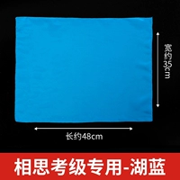 Синий, 35×48см