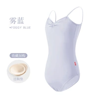 Туманно-синий пояс с высоким поясом для похудения [бесплатная накладка на грудь]