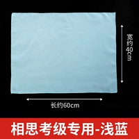 Синий, 40×60см