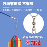 Лента танцевальная лента телескопическая стержня квадрат танцевальная фитнес