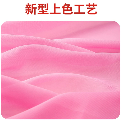 Китайский танцевальный тест -разглашать шарф девять -уровни Acacia 4 -Level Dance Silk Scarf платок танцующего платка 6 -й прямоугольный реквизит