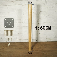 Прямой цвет дерева 60 см, три выстрела и четыре выстрела