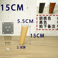 Цвет дерева 15 см [наклонный] снимает три выстрела и четыре