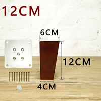 Бордовый, 12см