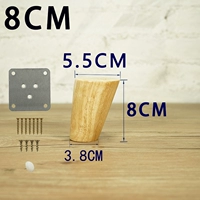 Цвет дерева 8 см [наклонный] снимает три выстрела и четыре