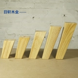 Стол с твердым деревом дивана для ног, деревянные ноги диван ноги ноги, ноги мебель ноги ноги шкаф шкаф ноги ноги и ноги