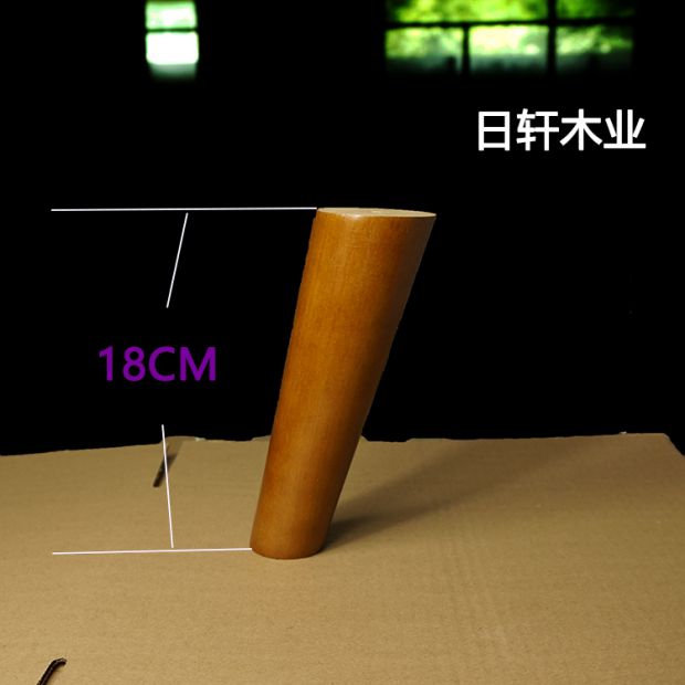 giá tivi Sofa gỗ chân bàn cà phê chân gỗ chân sofa chân giường TV chân tủ đồ nội thất chân bàn chân tủ phong cách Bắc Âu - TV tivi asanzo 50 inch