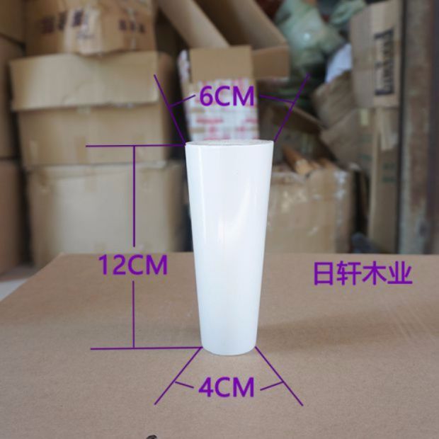 tivi lcd Chân gỗ rắn chân gỗ chân gỗ rắn chân đồ gỗ chân tủ TV chân tủ bàn chân bàn cà phê chân rắn gỗ chân giường - TV smart tv màn hình cong 4k uhd 49 inch