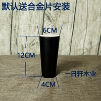 12 см в высокую черную