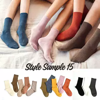 New ladies breathable cotton socks rubber-band solid color retro mid-line socks Japanese fashion bubble socks four seasons