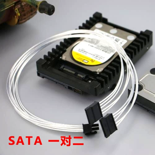 Пользовательский SATA One -TO -One Module Wire Line Line Line Serial Hard Disk 1 точка 2 твердые твердые диск SSD SSD HDD