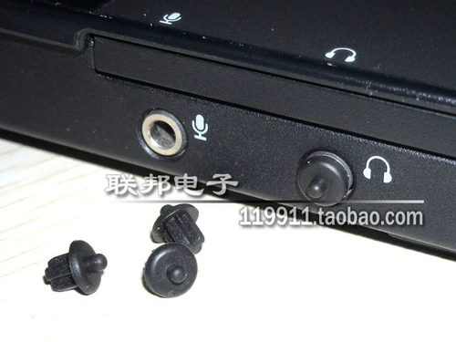 3,5 аудио резиновая заглушка пылезащитная заглушка ноутбук настольный мобильный телефон разъем для наушников шасси