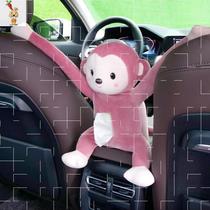 Little monkey creative car tissue box car armrest box drawing box hanging cute interior decoration supplies