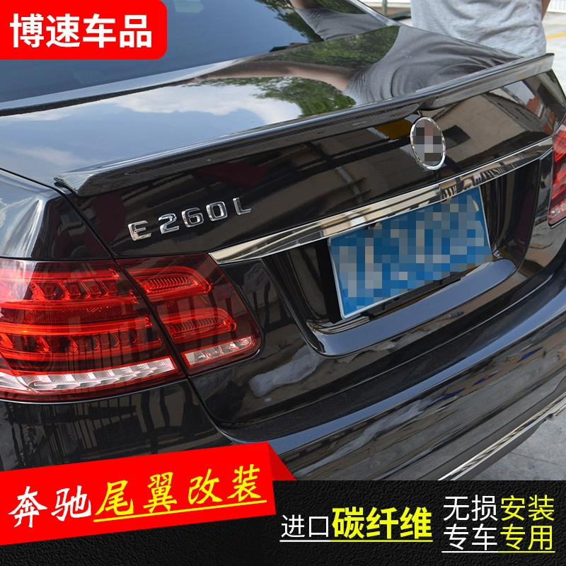 Dành riêng cho đuôi xe bằng sợi carbon của Mercedes-Benz E207 W211 W212 W213 E200 E260 E300L - Sopida trên