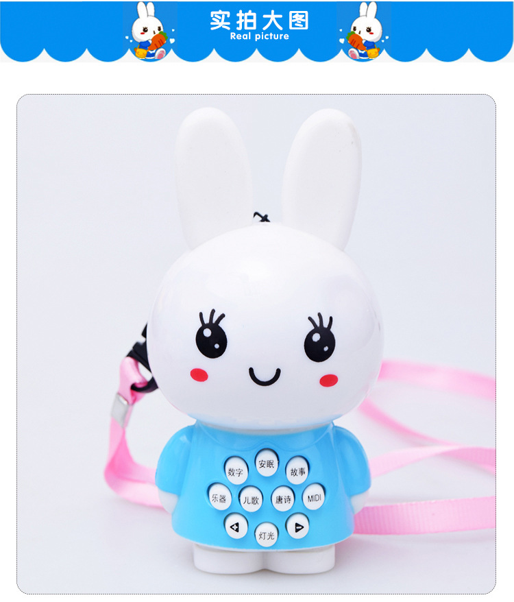 Bunny trẻ sơ sinh máy mini câu chuyện giáo dục sớm máy học âm nhạc máy khai sáng thông minh câu đố điện đồ chơi đồ chơi giáo dục chính hãng
