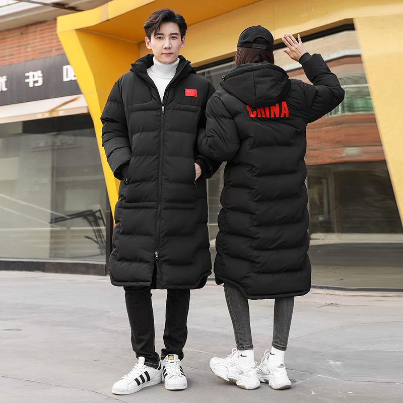 Sports cotton coat men's long national team training coat thickened over the knee winter training down cotton clothing women's work cotton coat