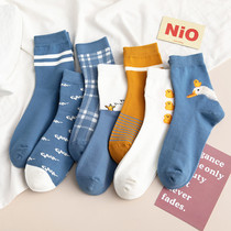 Blue Socks Female Midbarrel Socks Pure Cotton Summer Slim ins Tide Cute Day Series Longs Long Socks stockings