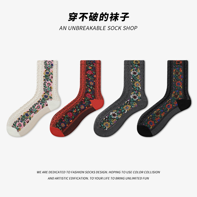 Retro socks women's summer thin mid-tube socks ins trendy outer wear Japanese pile socks ethnic wind pure cotton stockings