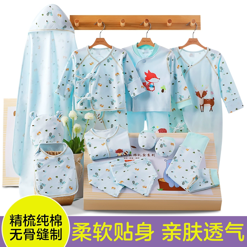 Quần áo trẻ sơ sinh cotton phù hợp với hộp quà tặng trăng tròn nam và nữ sơ sinh cung cấp 0-3 tháng 6 mùa xuân và mùa thu - Bộ quà tặng em bé