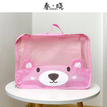 Chunxiao Foreign Trade Tail Line Cute Cartoon Grid Clothes Collect and Solve Bags Travel Handpick Classification Pack