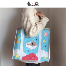 Chunxiao Foreign Trade Woven Bag thickens large moving bags waterproof bags household clothing bags durable