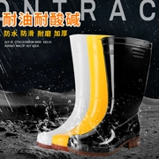 Giày ống cao cấp chống mưa giày cao su chống trơn trượt - Rainshoes