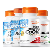 (Self-broadcast)Doctors Best American algae DHA for pregnant women 200mg*90 capsules