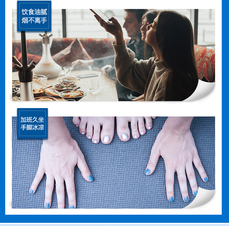 美国进口 多特倍斯 高浓缩纳豆激酶胶囊  90粒 软化血管 溶解血栓 图3