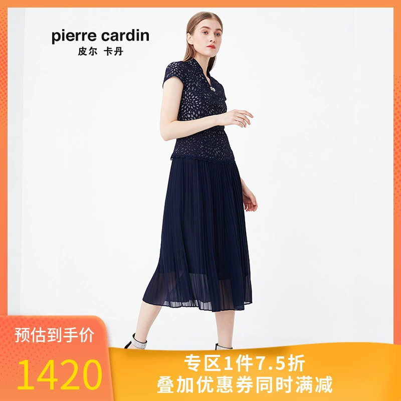 Quần áo phụ nữ Pierre Cardin 2020 mùa hè mới màu xanh hải quân ngắn tay dài giữa váy chữ A váy xếp ly váy phụ nữ - A-Line Váy