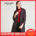 2019 mùa xuân mới Windcoat Dark Red dài tay thời trang top coat nữ Pilkadan nữ 