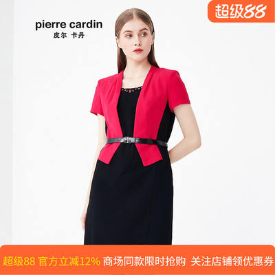 Pierre Cardin women's summer new black and red fake two-piece dress, fashionable short-sleeved AB with skirt for women