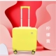 Лимонно-желтый, трендовый