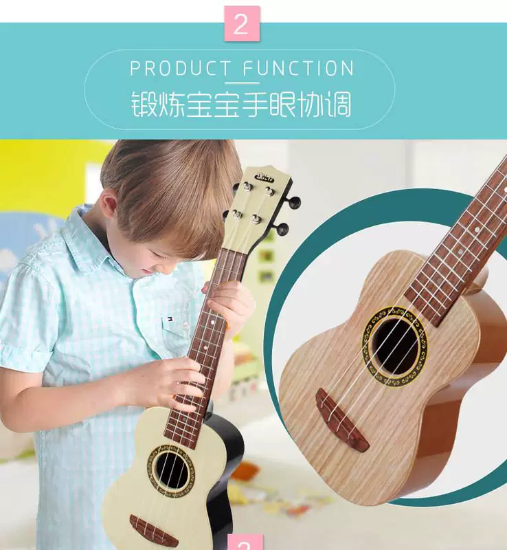 Ukulele mô phỏng đồ chơi trẻ em người mới bắt đầu chơi guitar nhỏ có thể chơi nhạc cụ tặng quà sinh nhật cho bé trai và bé gái - Đồ chơi nhạc cụ cho trẻ em bộ trống điện tử cho bé