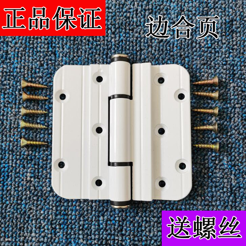 Large folding door accessories wooden door titanium alloy door hotels partition push door large folding door hinge