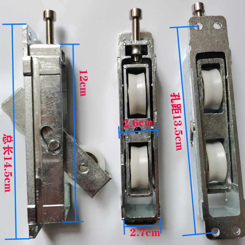 Aluminum alloy pull V type terrace zinc alloy moving door roller glass old pull pull-casting hardware