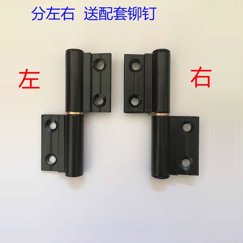 Old style No lower trackfold door Folding Door Detachable Hinge Kitchen dressing room Push-pull glass Ramen aluminum alloy small hinge