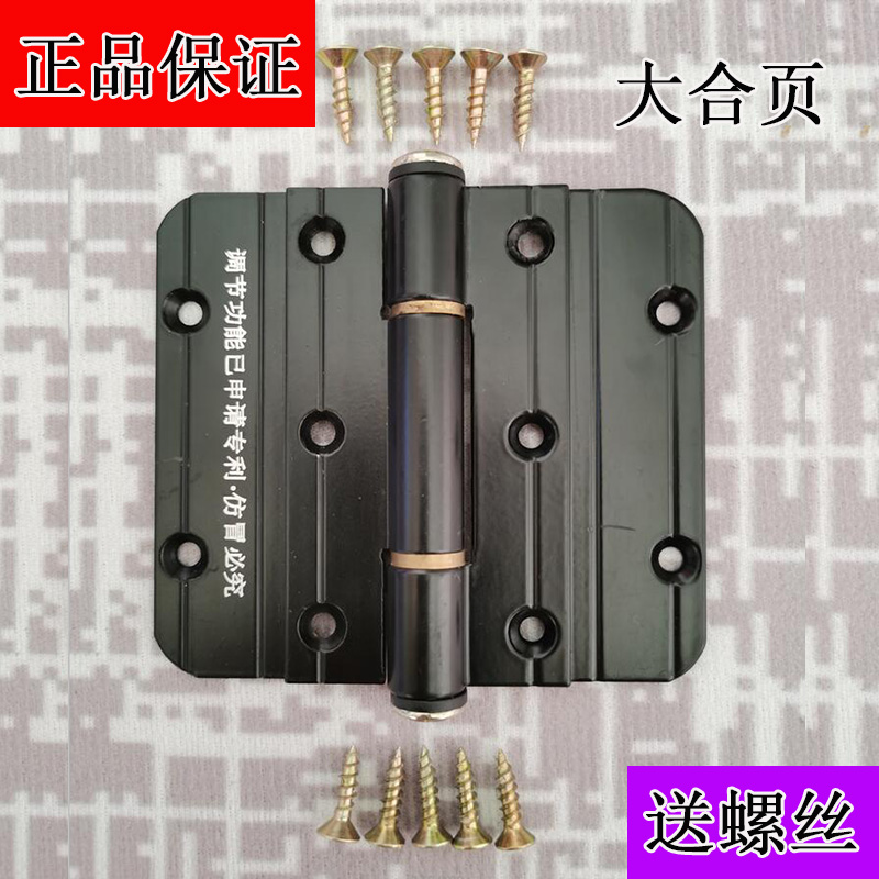 Titanium magnesium alloy door folding door large hinge glass sliding door hinge bearing hinge hinge wooden door folding door hardware