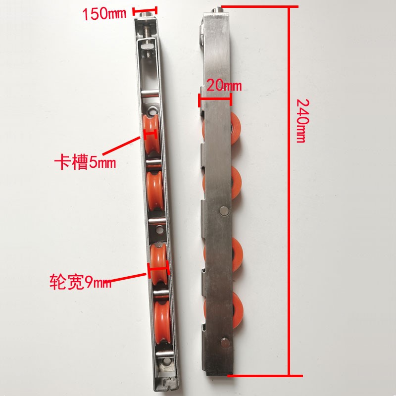 Sliding door Sliding Door Pulley Titanium Magnesium Alloy Door Balcony Partition Push-and-pull Track Ground Pulley Down Stainless Steel Pulley Roll