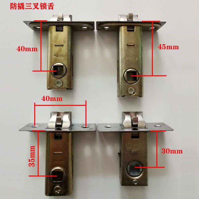 Dressing room door lock with aluminum alloy 110 holes from toilet door lock single tongue door lock key glass door General handle