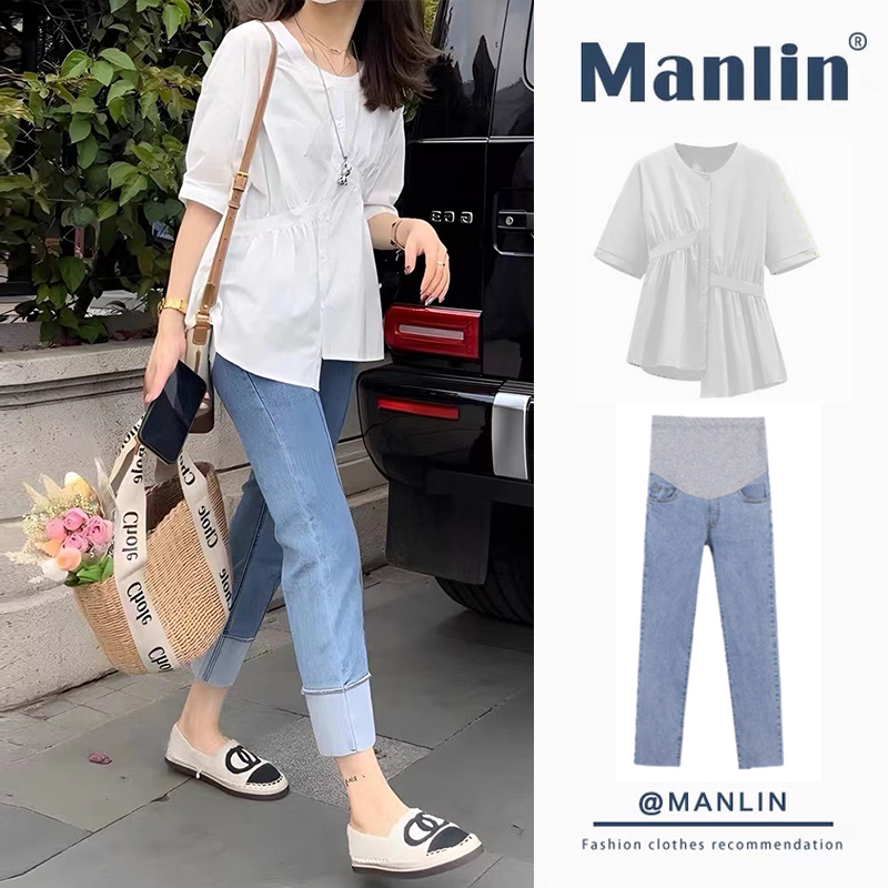 Maternity Summer Outfit 2026 New Fashion White Pure Cotton Doll Shirt Top Women's Stylish Two-Piece Set for Summer
