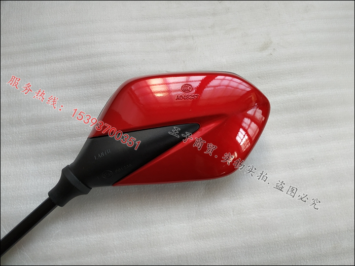 Sundiro Honda Xe tay ga DIO U + Dior SDH125T-35 Gương chiếu hậu Gương chiếu hậu - Xe máy lại gương gương 5 cạnh rizoma