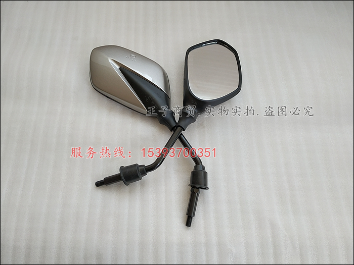 Gương chiếu hậu Sundiro Honda SDH125T-35 Gương chiếu hậu U + Dior DIO125 gương gương nhà máy nguyên bản - Xe máy lại gương gương xe máy nhỏ vuông