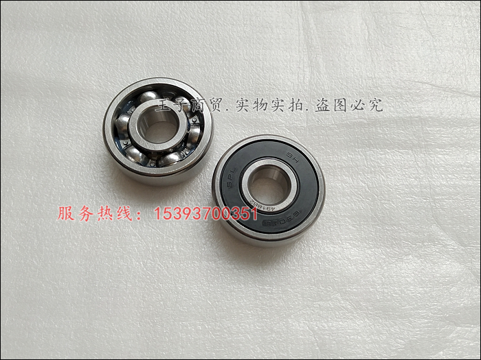 Phụ kiện xe máy Sundiro Honda SDH125-46A / B / C mũi tên sắc nét phía trước bánh xe chính hãng - Vòng bi vong bi koyo
